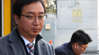 공조본, 대통령실 압수수색…비화폰 서버 확보 시도 중