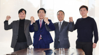 대한체육회장 후보 4명, 단일화 큰 틀 합의…23일까지 결론