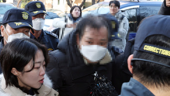 '건진법사' 구속 심사 출석…