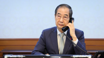 한덕수 대행·이시바 통화…
