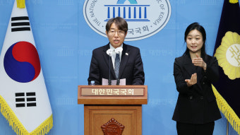 '윤 대통령 탄핵심판' 국회 대리인단에 김이수·송두환·이광범 등 17명