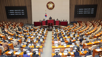 우 의장 