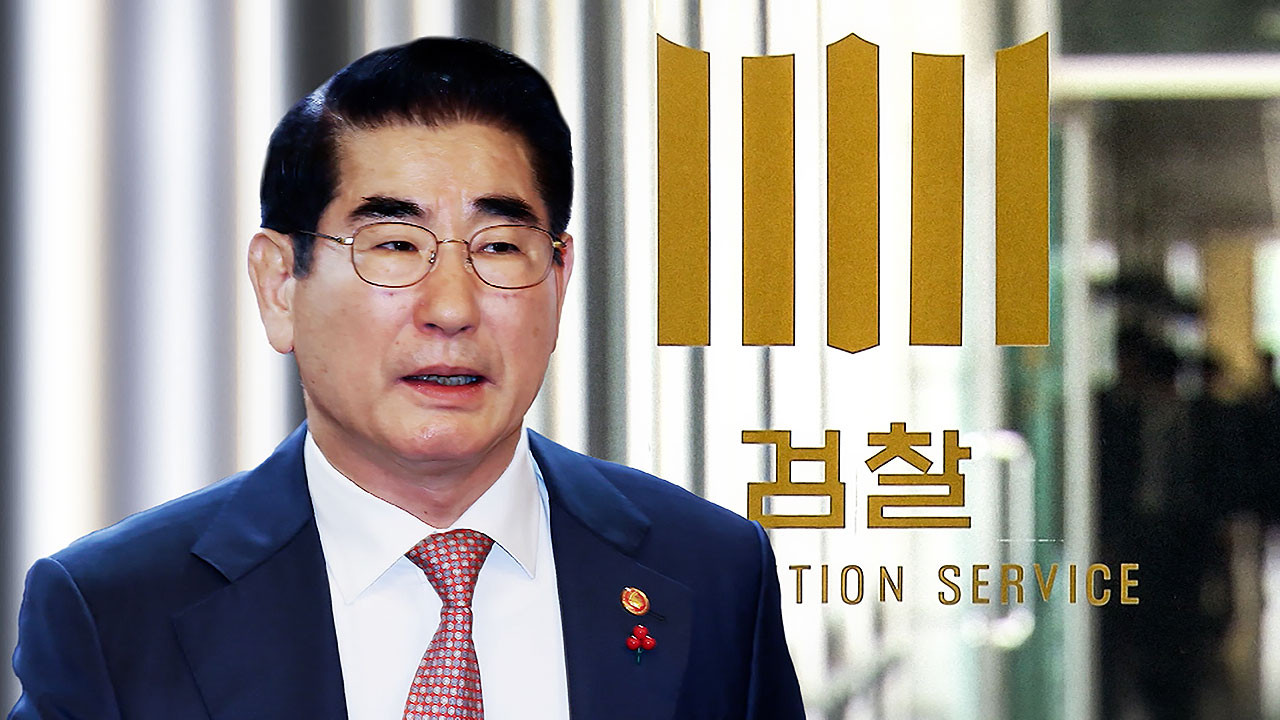 김용현 전 국방부 장관의 검찰 접견 및 서신 수수 금지 조치에 대한 준항고 기각, 법원 적법하다 판단