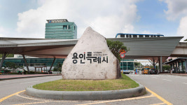 자원회수시설 용인그린에코파크 처인구 덕성리 입지 확정