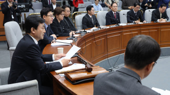 '내란 혐의' 국정조사, 대통령실·방첩사 등 대상 45일간 진행