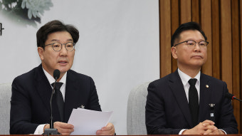 서울 중구 분신 시도 사건, 윤석열 대통령 지지자 관련 사건 연이어 발생