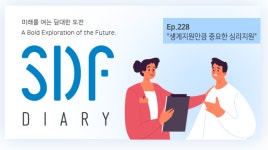 사랑공작소통합심리센터 | [취재파일] "생계지원만큼 중요한 심리지원"
