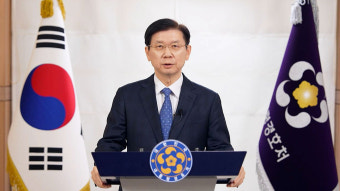 국민의 큰 관심 속, 이주호 교육부 장관과 박종준 전 경호처장 내란 특검 소환 조사 집중报道