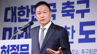 축구협회장 선거 중단…법원, 허정무 신청한 가처분 수용