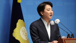 이준석 