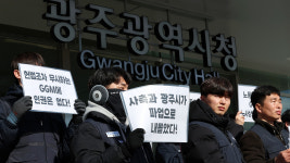 광주형 일자리 GGM 노조원 70여 명, 4시간 부분 파업 돌입