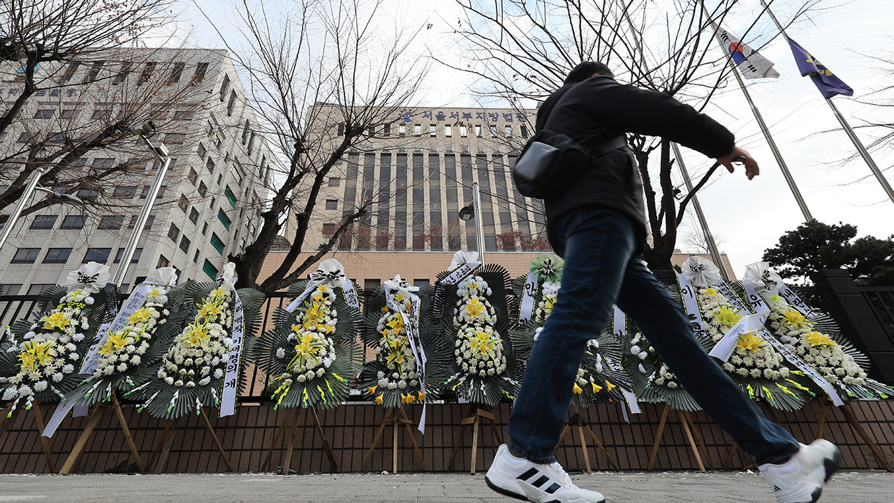 서부지법 난동 사태 관련 유튜버 구속영장 검찰서 기각한 이유는 무엇일까?