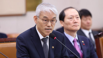 대법원, '서부지법 난동 사태'에 