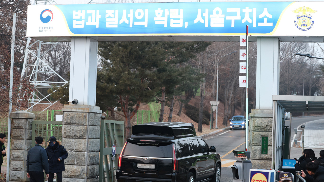 한국 공수처, 대통령 윤에 세 번째 강제구인 시도 실패 후 구치소 내 조사 검토
