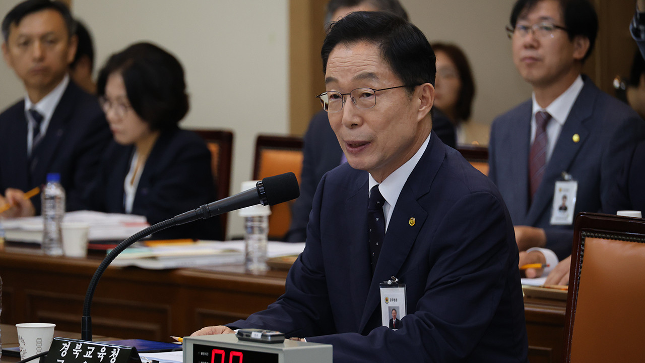 무죄 확정, 임종식 경북도 교육감 뇌물 혐의 2심 무죄 판결