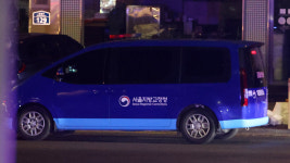 윤 대통령, 국군서울지구병원 출발…서울구치소 이동