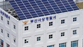 행정복지센터서 흉기 휘두른 60대…여성 2명 부상