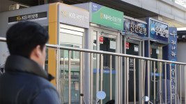 새해 5대 은행서 2천300여 명 짐 쌌다…퇴직금 많게는 10억 원