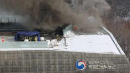 소방 당국 용산 한글박물관 12시 31분 초진
