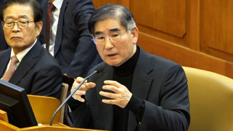 서부지법 난동에 