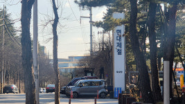 출근하지만 일 안 해…철의 도시 포항의 위기