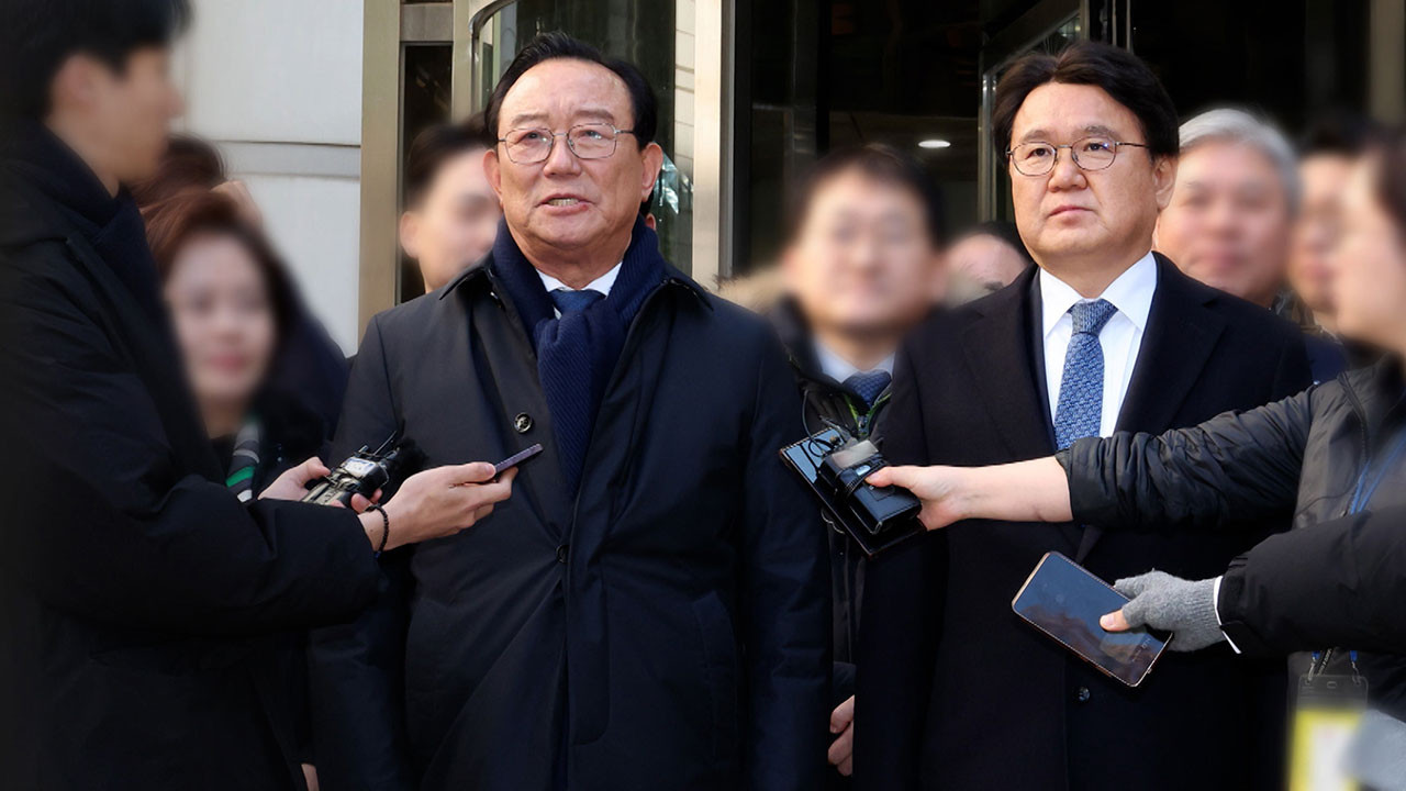 울산시장 선거개입 의혹 황운하 의원과 송철호 전 시장, 모두 무죄 확정