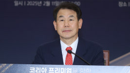 정은보 한국거래소 이사장 밸류업 성공적…투자자 신뢰 높일 것