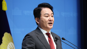 원희룡 
