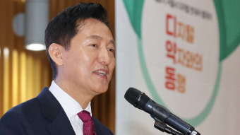 오세훈 