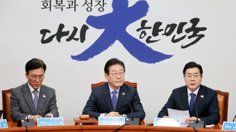 민주 '명태균 특검법' 이달말 처리 추진…거부권 차단 포석