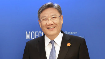 중국 상무장관 