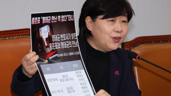 명태균, 김종인과 만난 홍준표 복당 논란…민주당, 심층 조사 진행