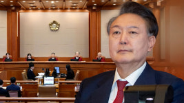 [속보] 윤 대통령 최후진술…