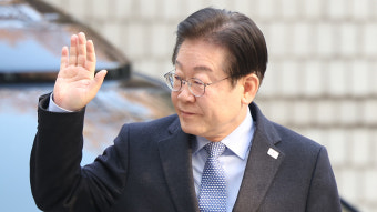 이재명 대장동 재판 2주 만에 재개…바뀐 대법 규칙 적용 주목