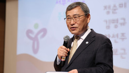 난독·경계선지능 학생 돕는 학습진단센터 본격 출범