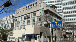 분당경찰서 유치장서 피의자 자해 시도…병원 이송