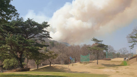 김해 한림면 산불 2단계 발령…인근 주민 148명 대피