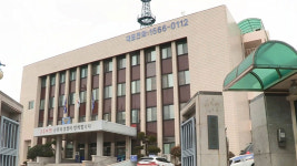 고흥수협 30대 직원 야금야금 현금 10억여 원 빼돌려