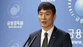 이복현, 정부에 