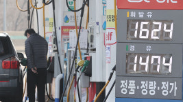 주유소 기름값 7주 연속 하락…다음 주 상승 가능성