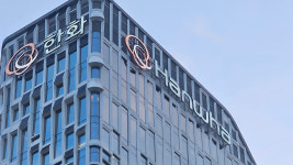 김승연 회장 지분 증여에…한화그룹주 동반 상승