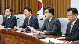 한덕수 출마설에…권성동 