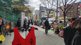 미아리 텍사스 명도집행 이튿날 성북구청 앞 항의농성