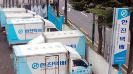한진, 노조반대에도 주 7일 배송 강행…27일부터 시범운영