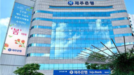 더존비즈온, 제주은행 지분 15% 확보…ERP뱅킹 추진