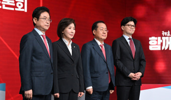 한동훈 