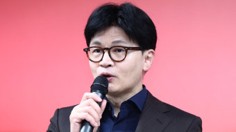 한동훈 