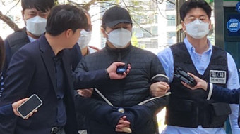 미아동 마트 흉기 난동 남성 구속심사 출석…