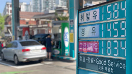 주유소 기름값 11주 연속 하락…휘발유 1635.6원