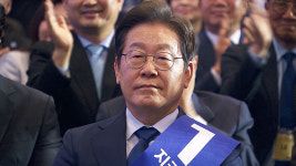이재명 